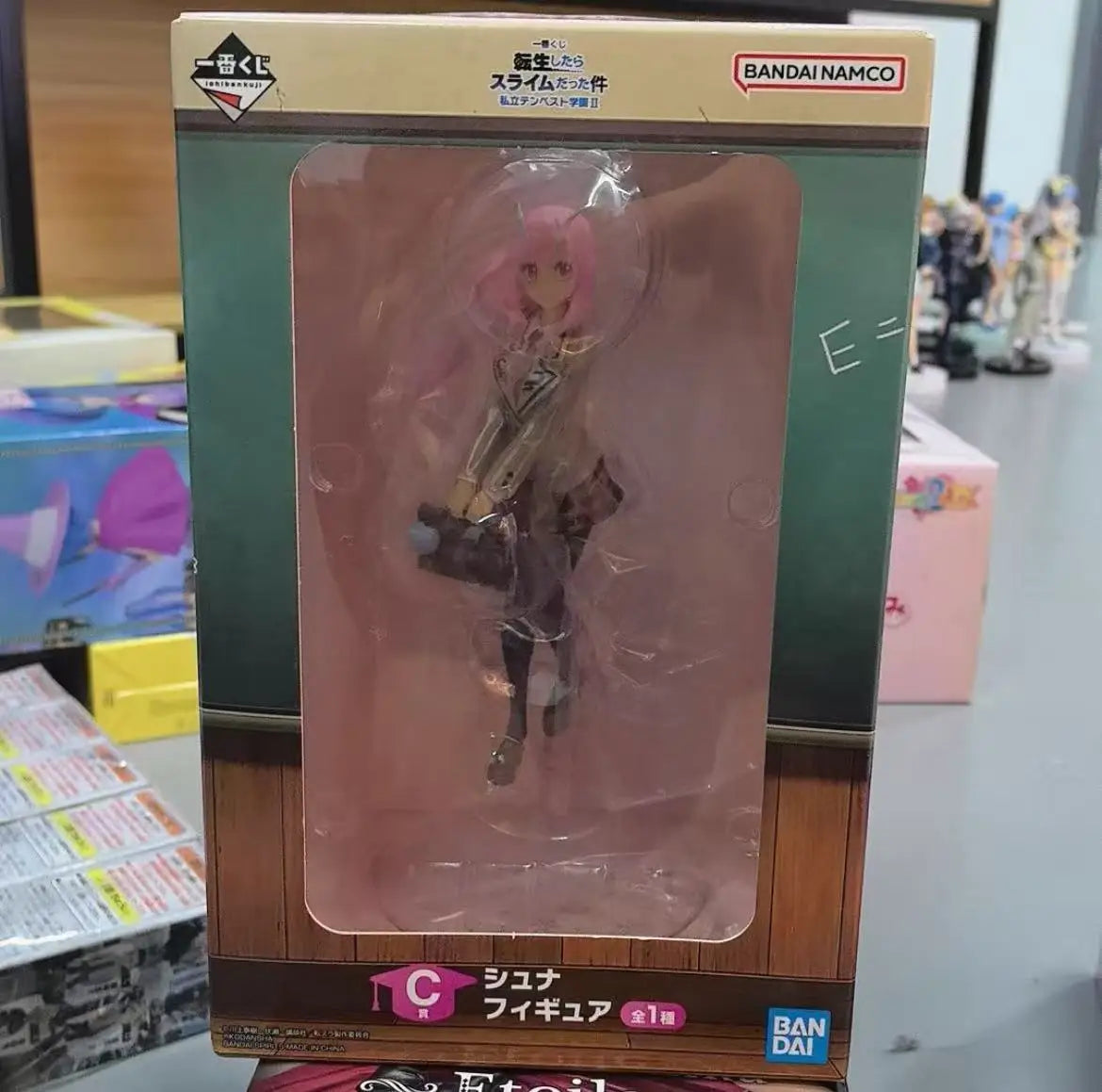 100% Original in Stock Bandai Spirits Ichiban Kuji Tensei Shitara Slime Datta Ken Rimuru Tempest Milim Nava Shuna Model Toys