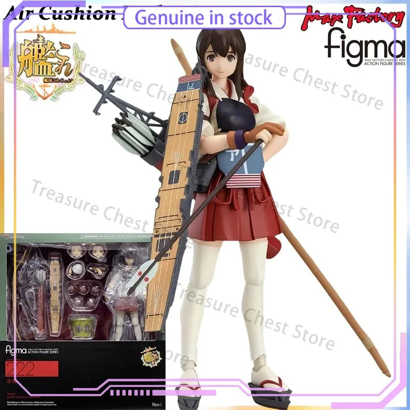 Max Factory Kantai Collection Kumano Kai Ni Akagi Amatsukaze Renzouhou Kun Figma Action Figure Model Toy Official Licensed