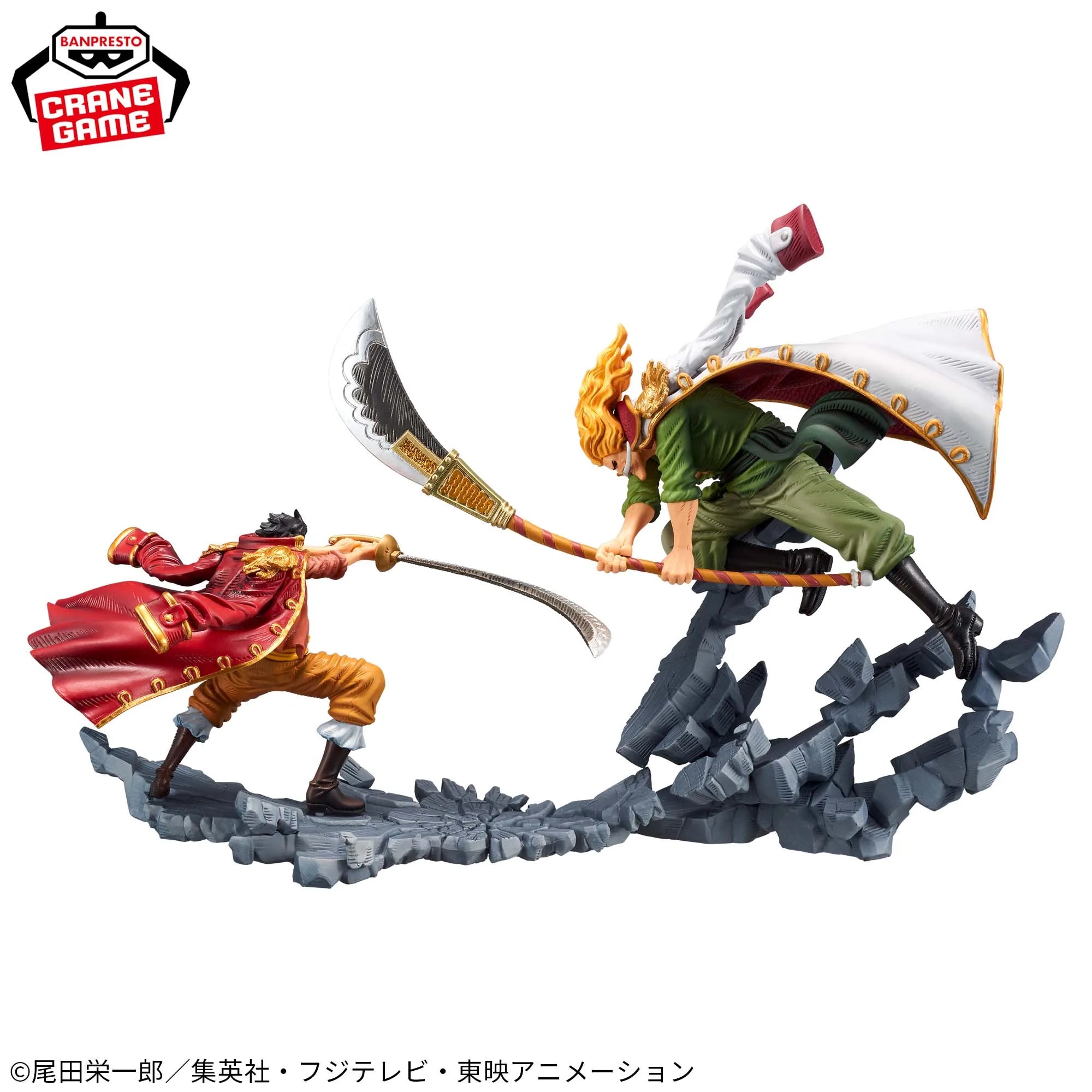 Auf Lager Original Bandai BANPRESTO ONE PIECE Gold D Roger Edward Newgate MANHOOD-SPECIAL Ver. Anime-Charakter-Sammelfigur, Spielzeug, Geschenk