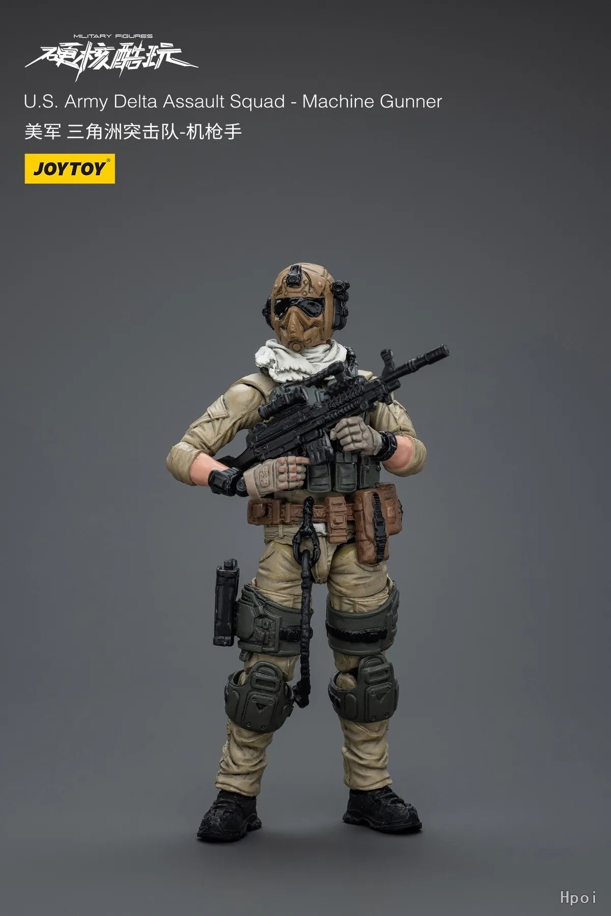 In Stock JOYTOY Hardcore Coldplay U.S.Army Delta Assault Squad-Machine Gunner 1/18 Action Figure Model Collection