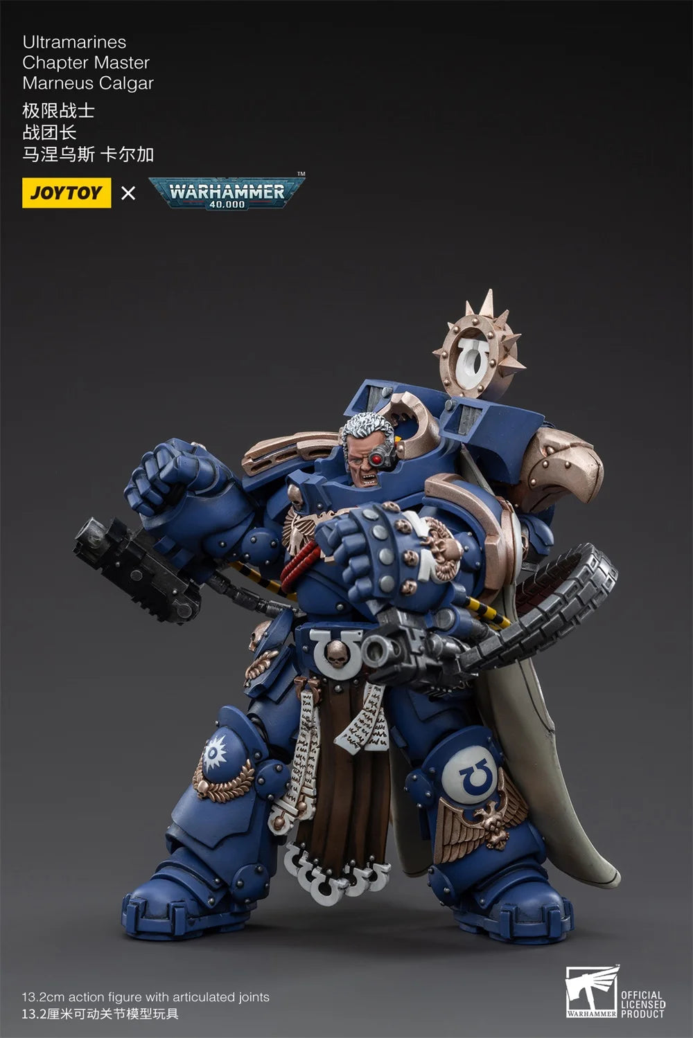 in Stock JOYTOY 1/18 Action Figures 40K Chapter Master Marneus Calgar Anime Collection Military Model