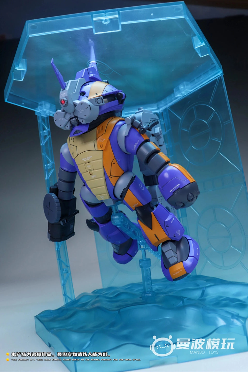 Manbo Model Acguy Thunderbolt Ver. MSM-04 MG 1/100 Scale With Complete Hydraulic Assembly Kit Anime Plastic Figure Toy Gift