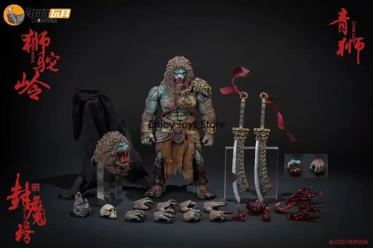 In Stock  Non-Playable Toy: 1/12 "Demon-Sealing List" Green Lion Articulated Figurine Collectible Toy