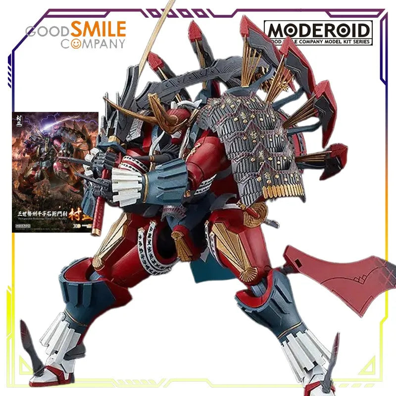 Spot Supply GSC MODEROID Evil Ghost Village Official Collectible Mecha Assembly Model Kit Anime Figure Toys Gifts for Boys