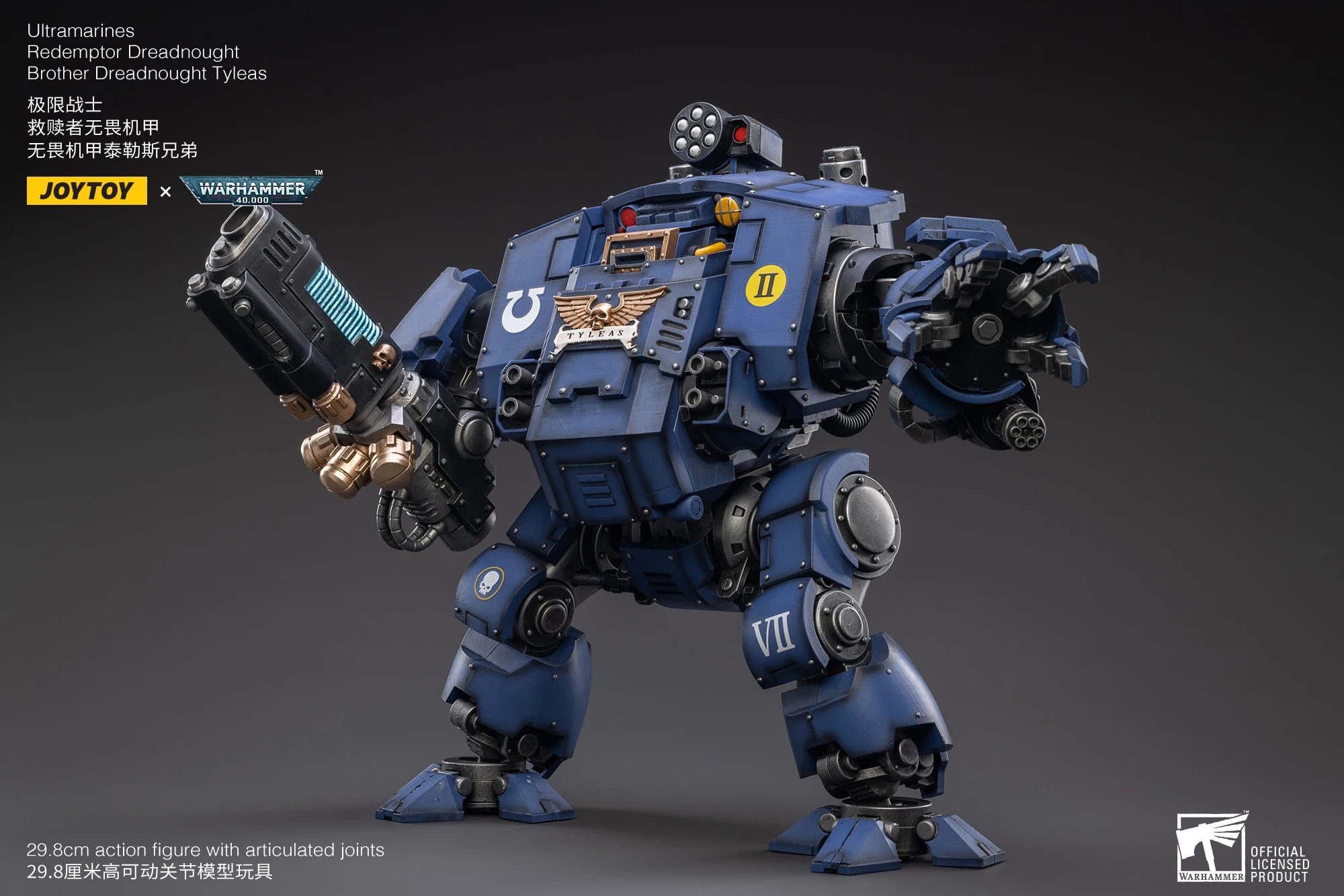 JOYTOY Warhammer 40K 1/18 UItramarines Redemptor Dreadnought Brother Dreadnought Tyleas Action Figure Model Toys For Collection