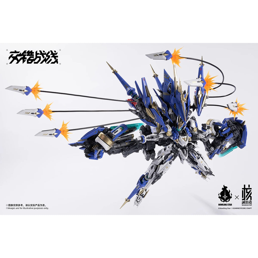[Pre-Order]HIPLAY Earnestcore Science Fantasy Craft X Howling Star Craft Mecha God Colada Model Kit