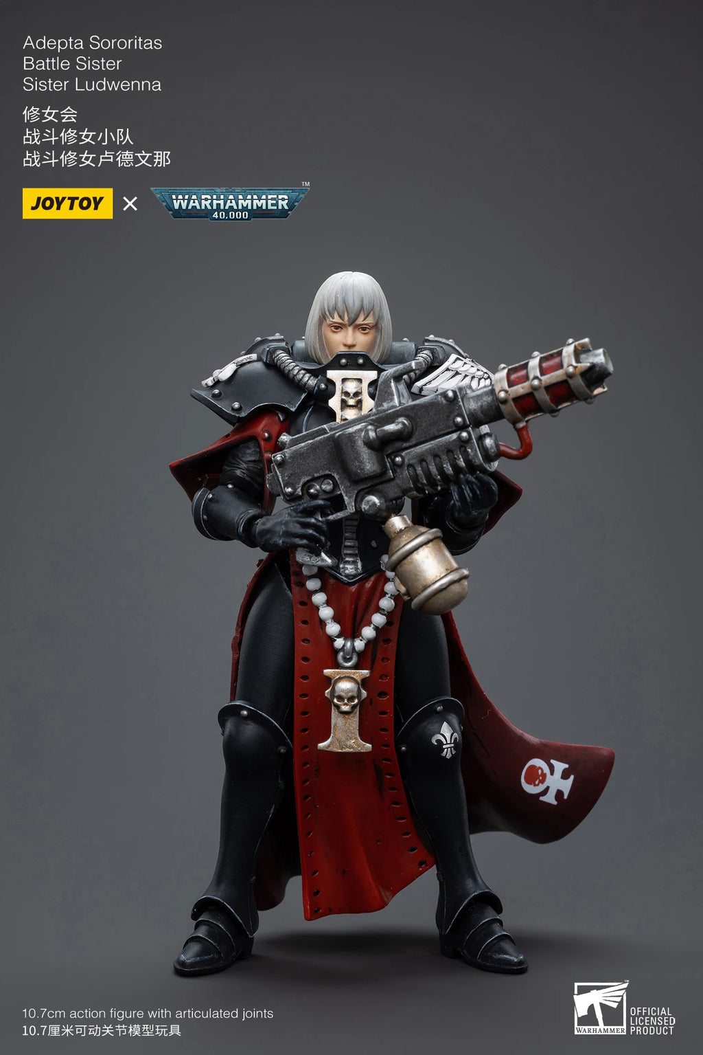 in STOCK JOYTOY 40K 1/18 Action Figures Battle Sisters Martyred Lady Anime Collection Model Toy For Gift