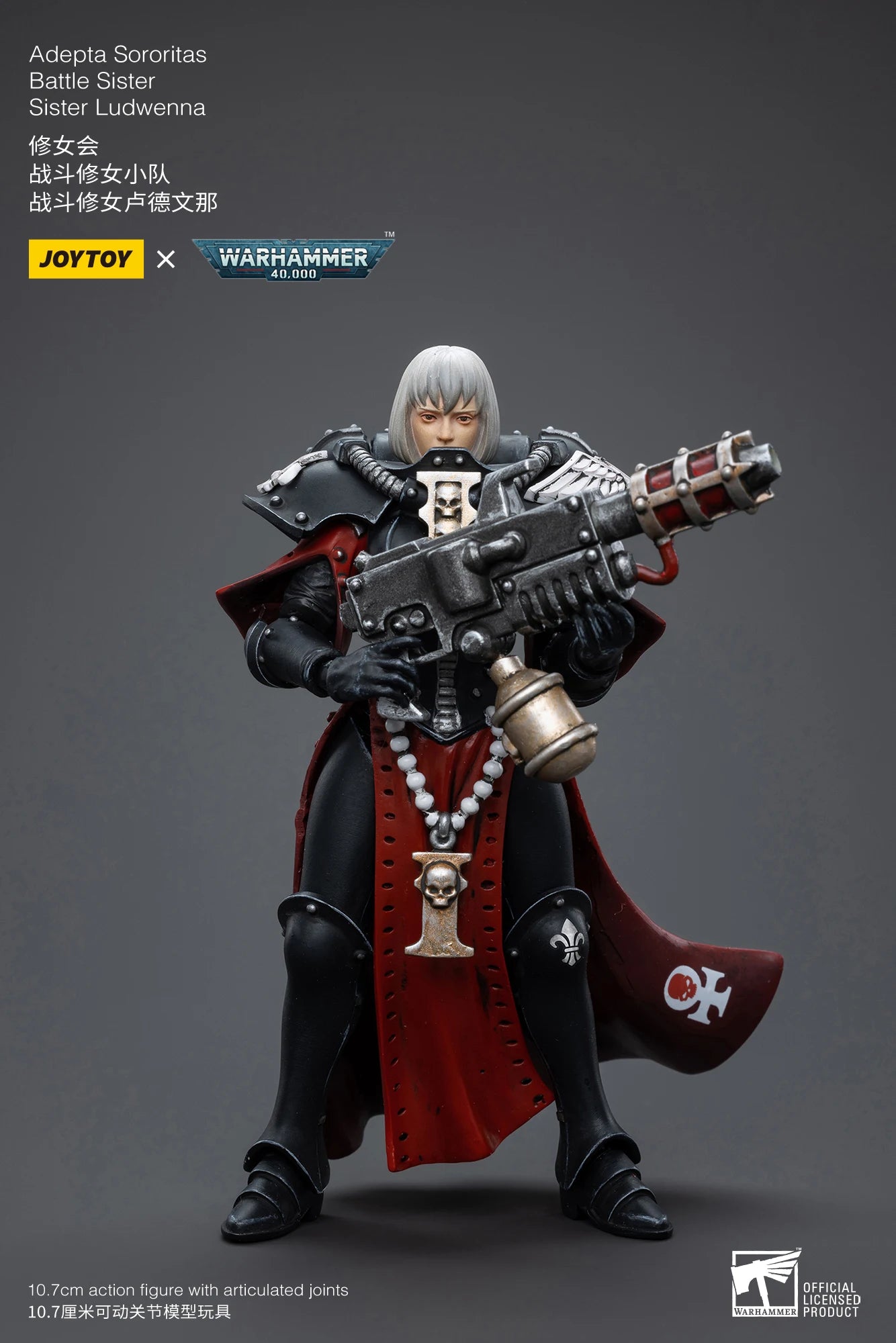 in STOCK JOYTOY 40K 1/18 Action Figures Battle Sisters Martyred Lady Anime Collection Model Toy For Gift