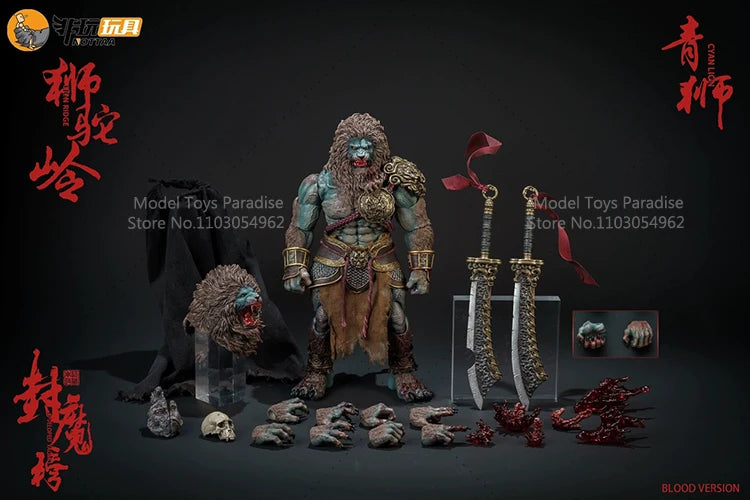 Original Nottaa Collection YM005 1/12 Collectible Toys Lion RidgeCyan Lion Ridge Myth Soldier 6'' Action Figure Model Fans Gifts