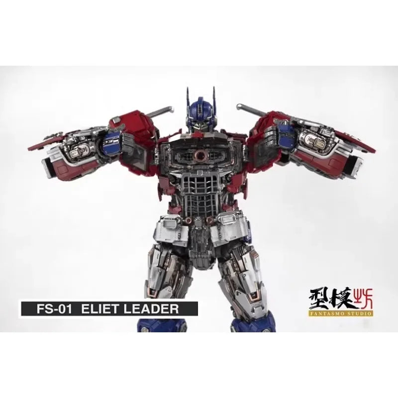 In Stock FANTASMO Elite Leader ELITE LEADER FS-01 FS01 OP Finished Product Model Action Figure