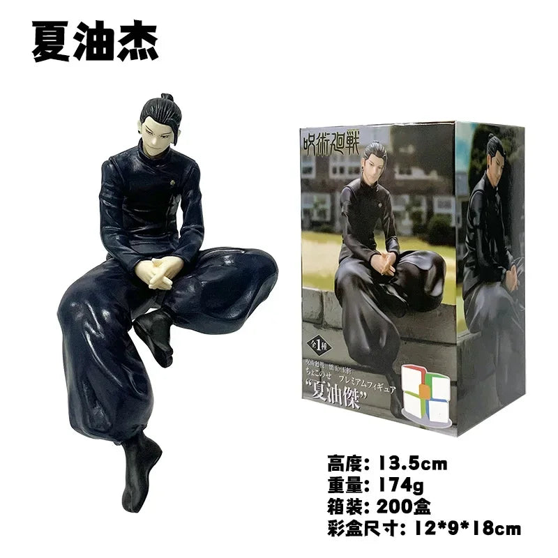 11cm New Gojo Satoru Anime Jujutsu Kaisen Action Figure Itadori Yuji Seated Noodle Stopper Model Toys Japanese Dolls Hobbies 