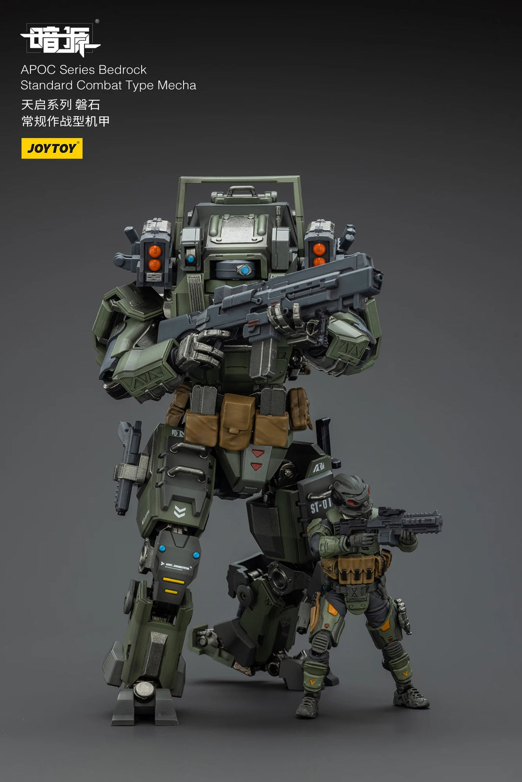 [IN-STOCK]JOYTOY Dark Source Action Figure 1/18 APOC Series Storm Tempestus/Bedrock 4PCS Model