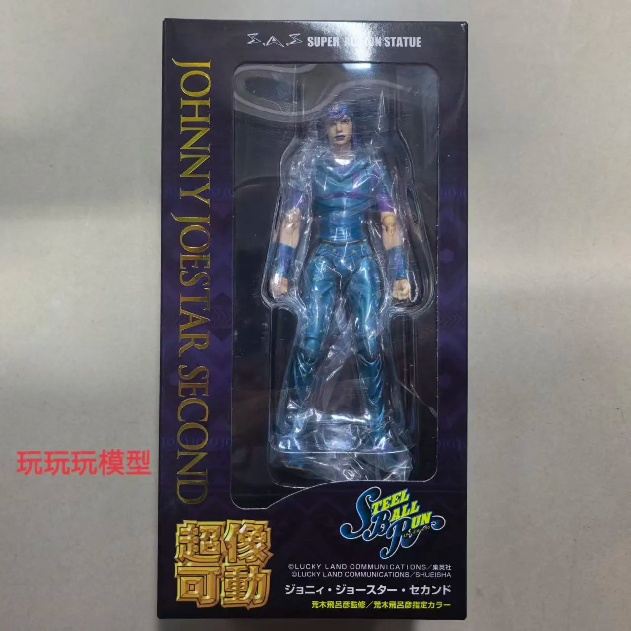 Medicos JoJo's Bizarre Adventure Johnny Joestar Action Figure Anime Model Trendy Toys Desktop Doll Collectibles