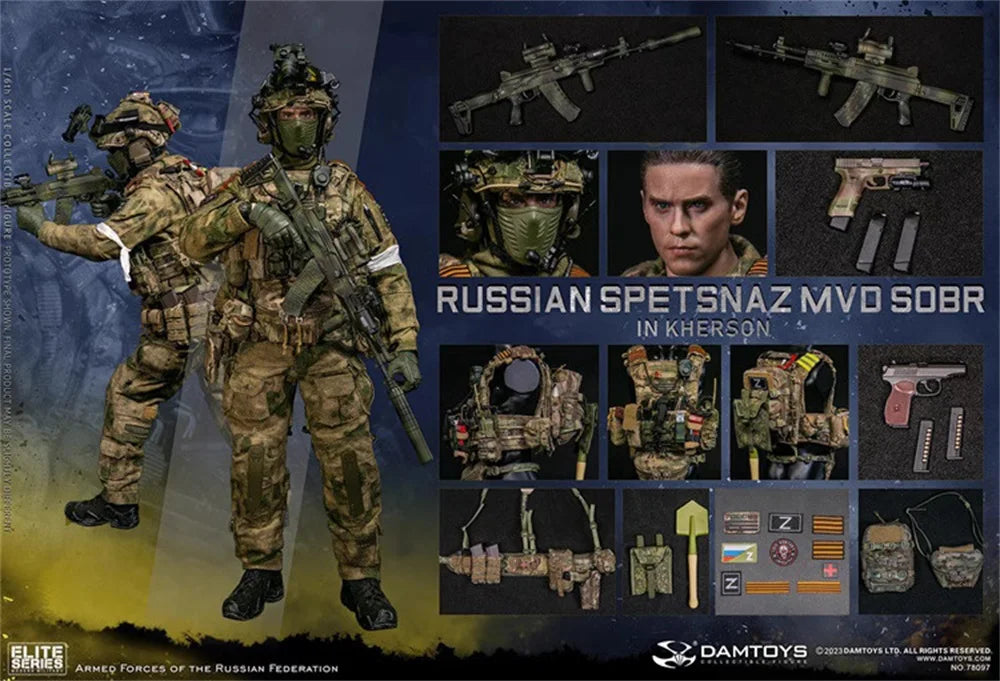 Scale 1/6 DAMTOYS DAM 78097 Special Response Team Male Soldier Full Set For 12" Action Figure Body Model Toys