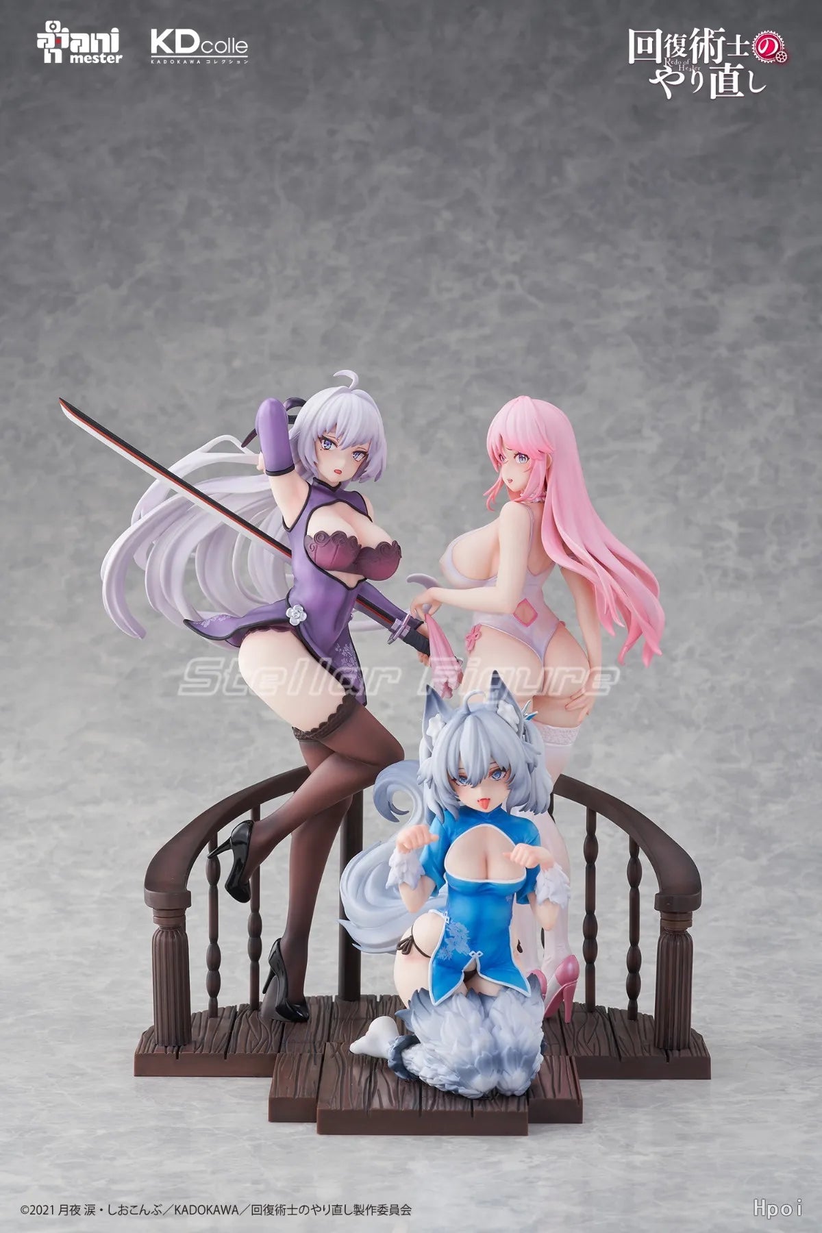 【SF】In Stock AniMester KADOKAWA KDcolle Redo of Healer Flare Arlgrande Jioral 1/7 Scale Figures Model Original Collection