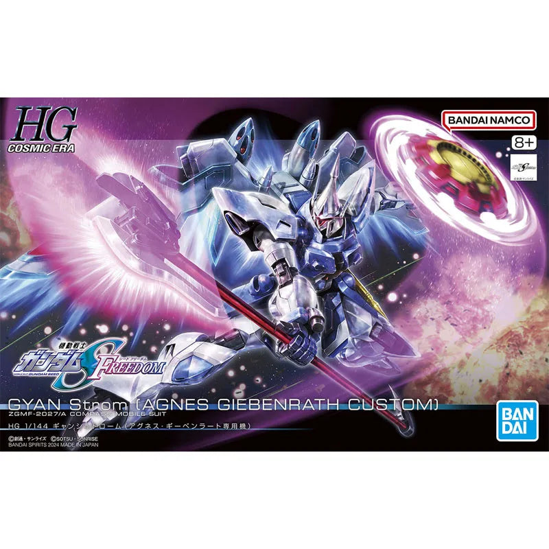 Bandai Original Genuine Figure Gundam Model Kit HGUC 1/144 ZGMF-2027/A Gyan Strom Collection Action Figure Model Children's Toys