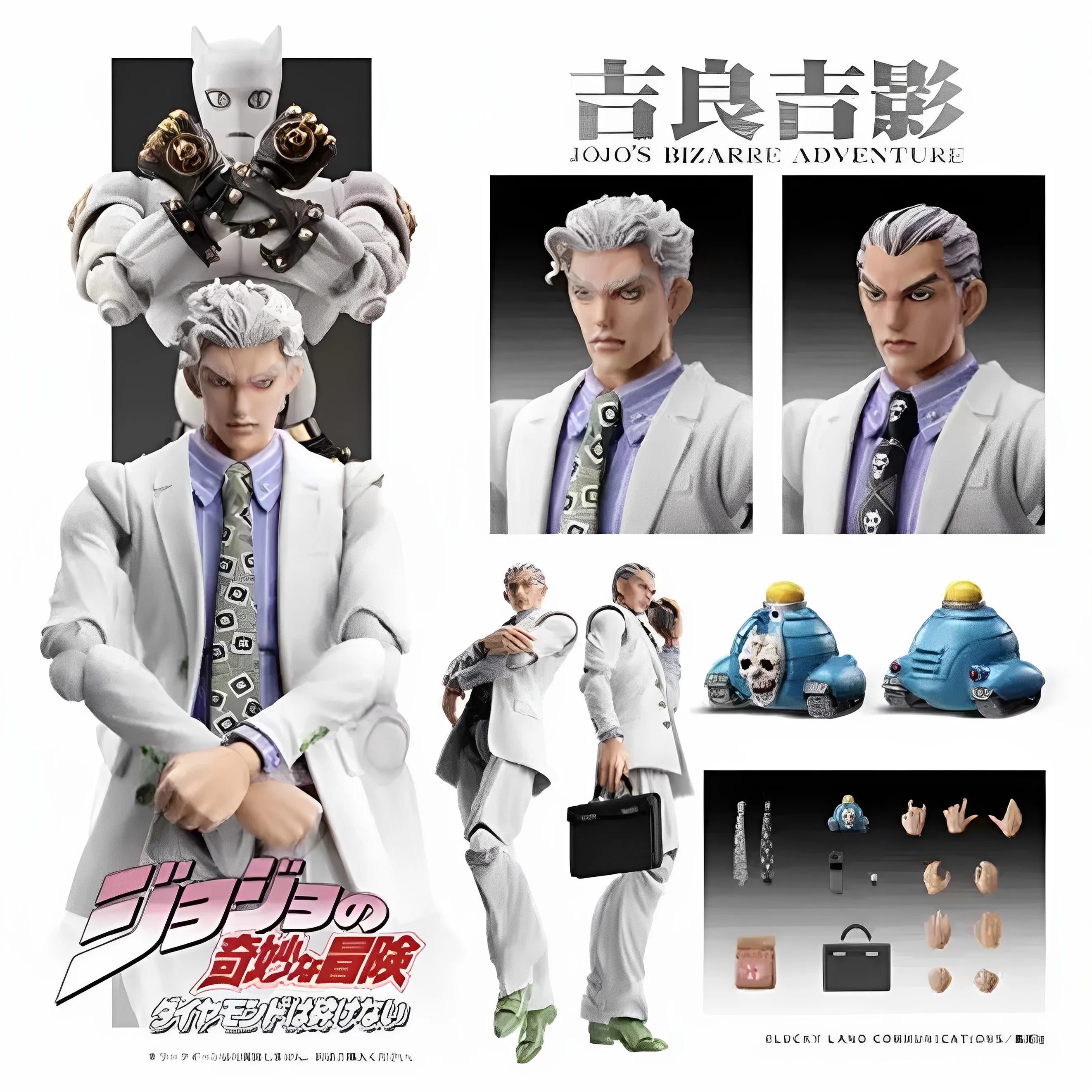 High quality replica version of JoJo's Bizarre Adventure series characters can be handcrafted into exquisite birthday gift toys