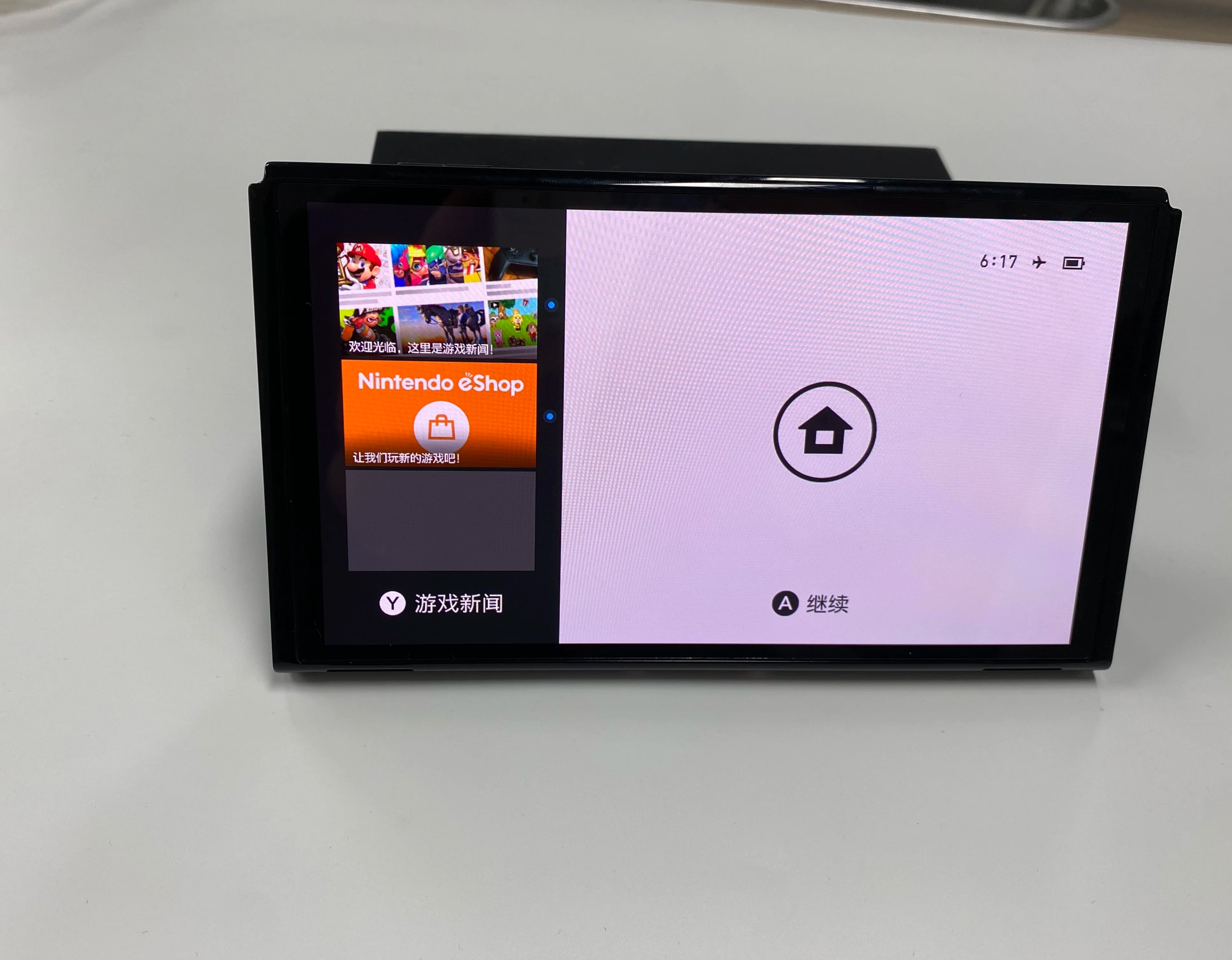 Picofly Modded NS OLED Console Pre-installed Atmosphere Hekate emuMMC / Hardware Modded OLED Tablet Console 7-inch OLED Screen
