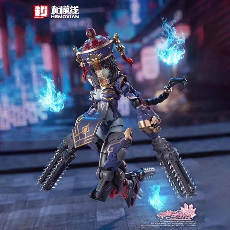 Hemoxian Anime Action Figrue JS-009 Jiulian Full Colletion Mobile Suit Girl Joints Movable Model Toys for Boys Christmas Gifts
