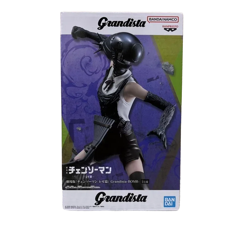 Original Bandai Banpresto Chainsaw Man Makima Premium Collectible Figure Anime Action Figures Model 20Cm Decoration Gift Toy