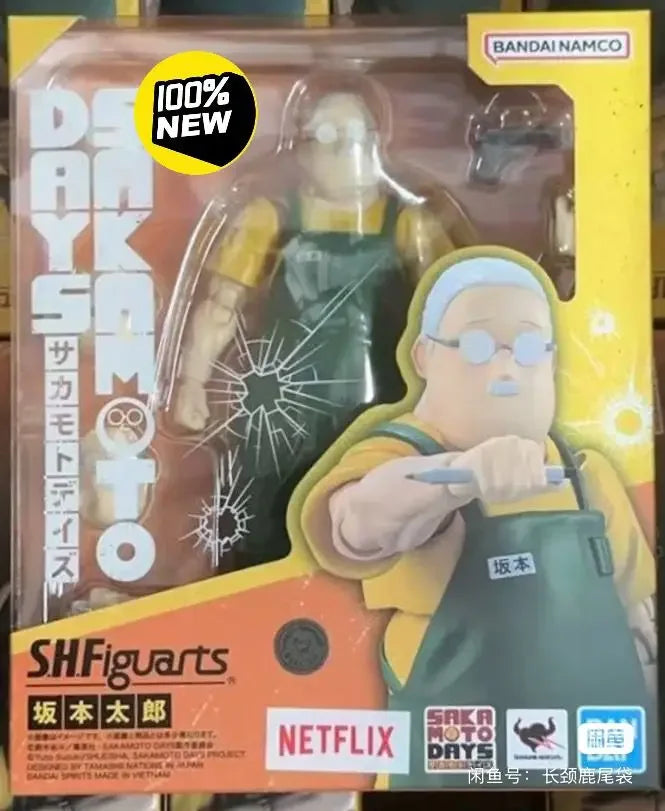 In Stock Original BANDAI SHF SAKAMOTO DAYS Taro Sakamoto PVC Anime Figures Action Figure Model Toys 16cm Ornaments Figure