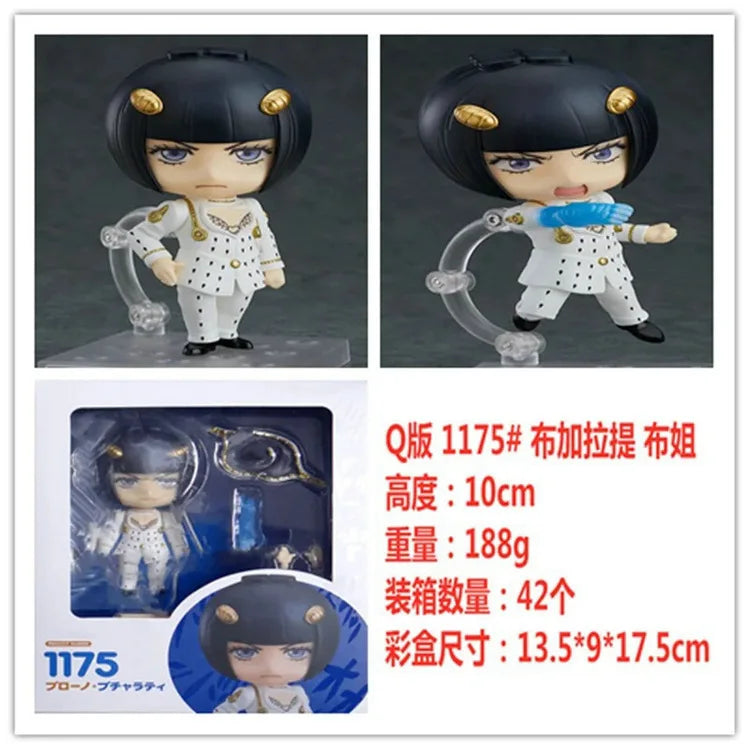 Jojo'S Bizarre Adventure Nendoroid Q Version Figures Jotaro Kujo Josuke Giorno Dio Jonathan Anime Collectible Desktop Decor