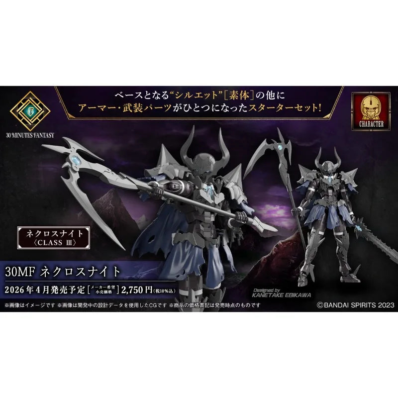 Bandai Spirits Original 30MF Necros Knight (Death Knight) Model Kit Action Figure Toys for Boys Girls Kids Gift Collectible