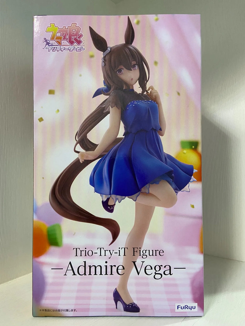 Anime Figure Bandai Umamusume: Pretty Derby BoC'z Matikanetannhauser as 816-n BoC'z Rice Shower as Oryza Figure PVC Action Toys