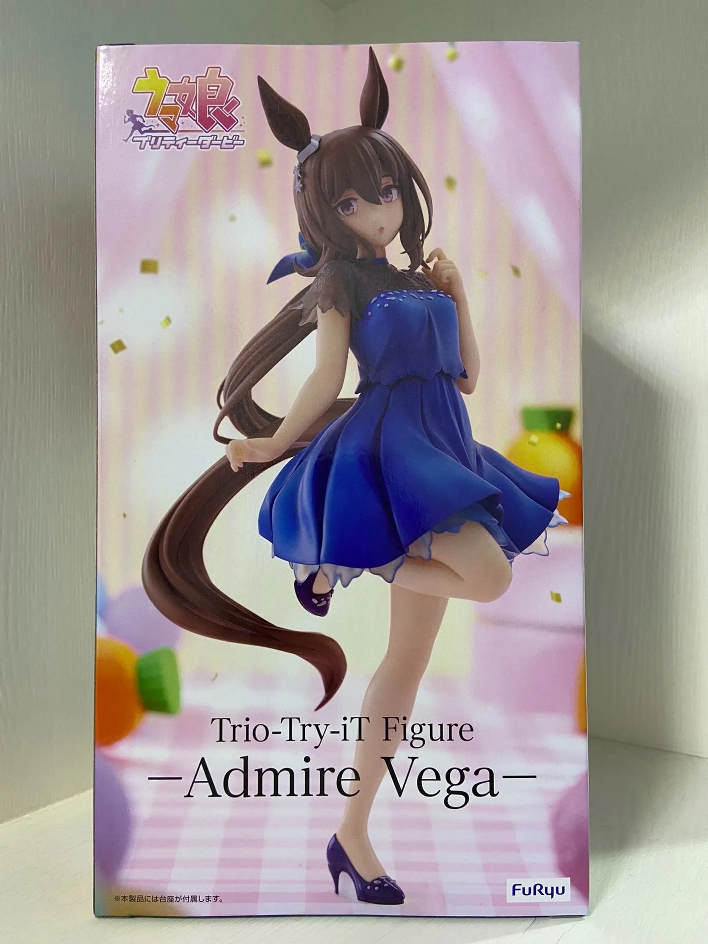 Anime Figure Bandai Umamusume: Pretty Derby BoC'z Matikanetannhauser as 816-n BoC'z Rice Shower as Oryza Figure PVC Action Toys