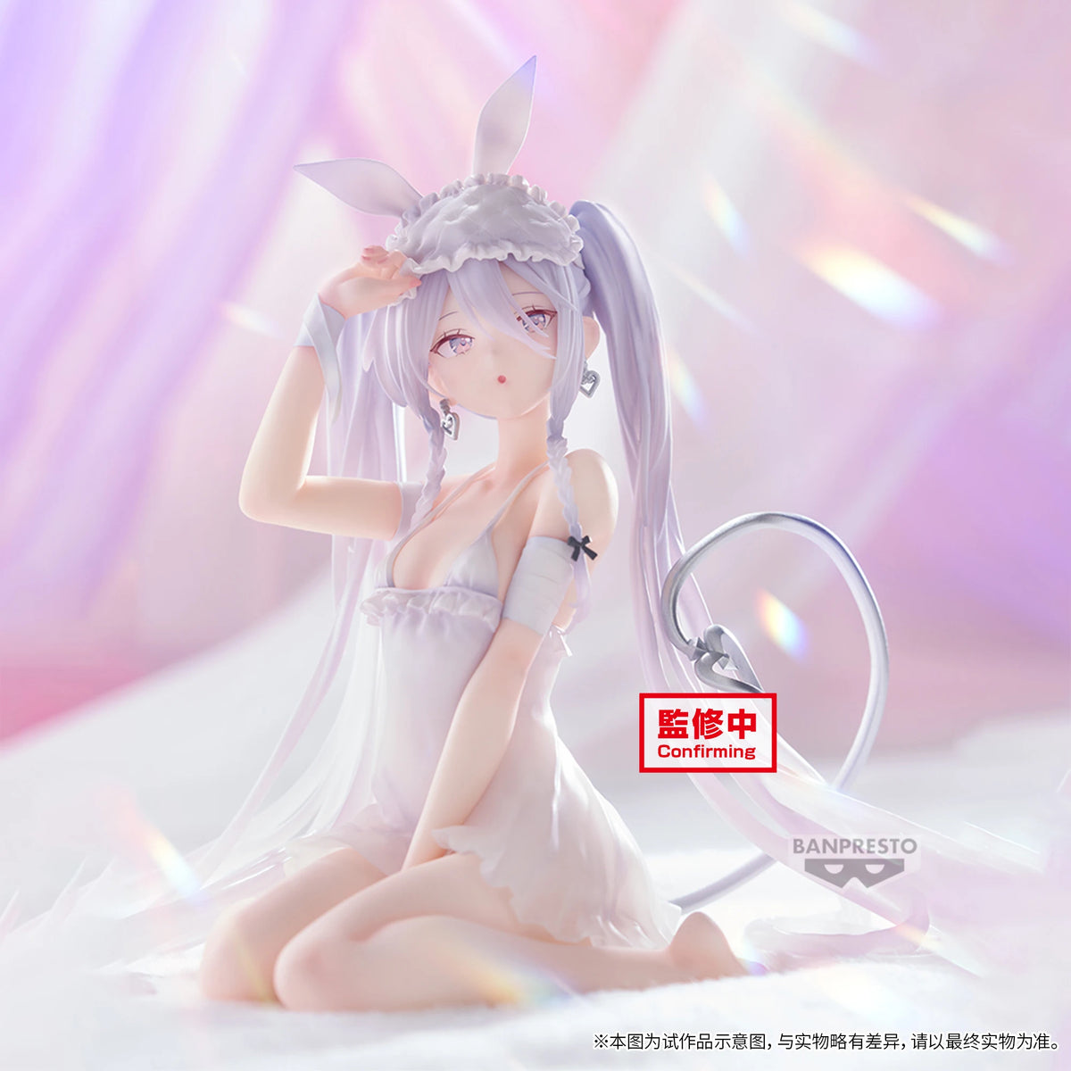Original Banpresto ESPRESTO Sleepy Bunny Sugar 13Cm Actionfigur PVC Modell Sammlerspielzeug Kawaii Anime Dekoration Geschenk