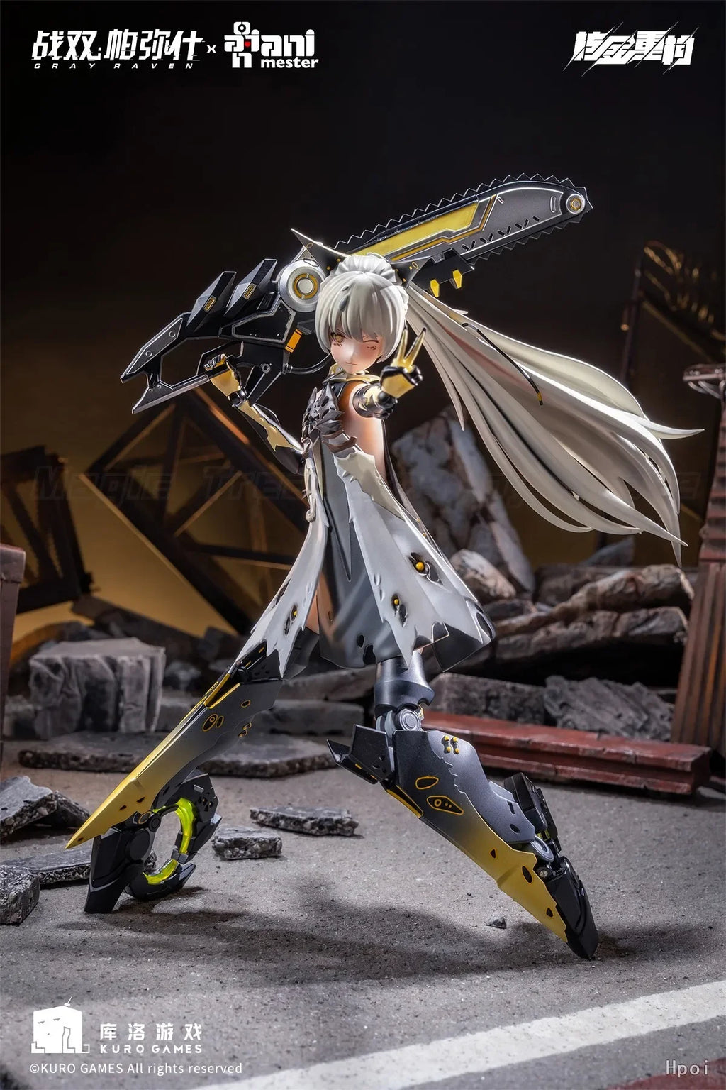 【MT】Original Nuclear Gold Reconstruction AniMester GRAY RAVEN: PUNISHING Qi Shi·Pulse Brilliant Meteor 1/9 Action Figure Model