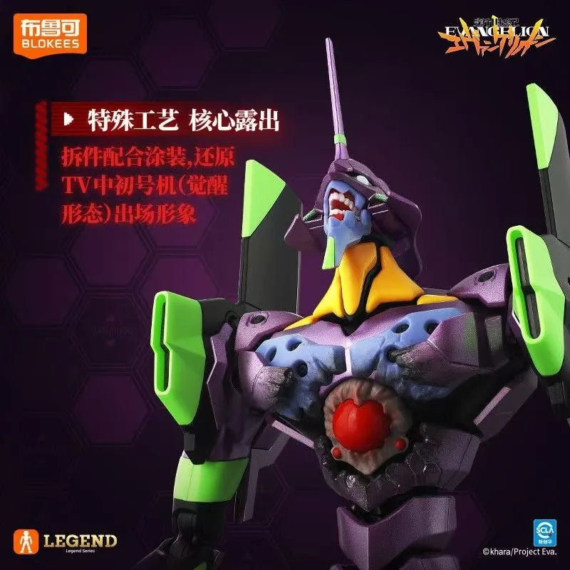 Genuine EVANGELION 01 Toys EVA Action Figure Evangelion Test Type-01 Awakening TV Ver. Assembly Model Kit Robot Plastic Gift