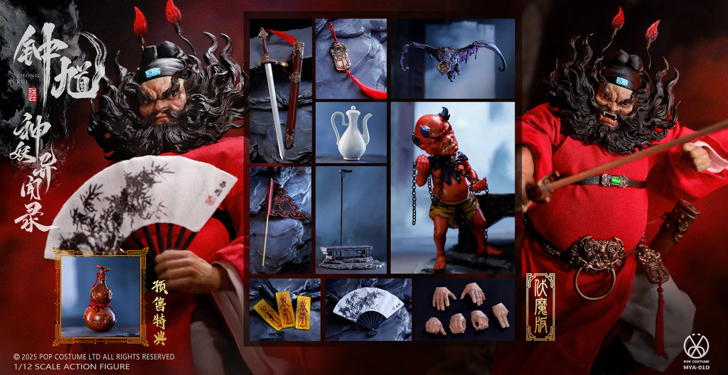 In Stock POPCOSTUME MYA-01 ZHONG KUI Movability Model Toys 1/12 SCALE ACTION FIGURE Chinese mythology