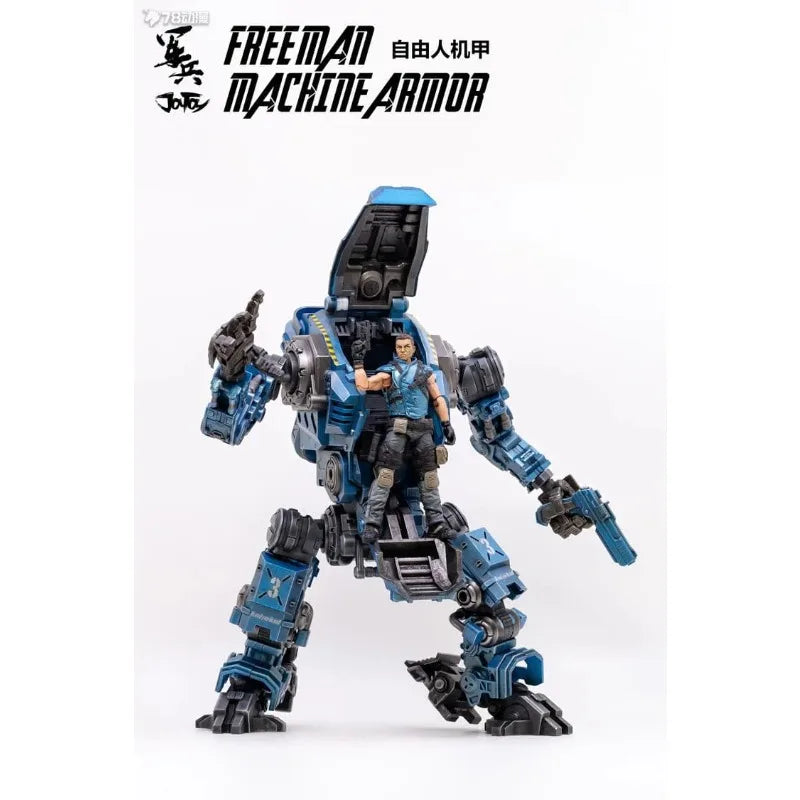 Spot Supply JOYTOY Original 1/18 Zhan Xingchen Free Man Mecha Collectible Action Figure Toys Gifts for Boys & Collectors