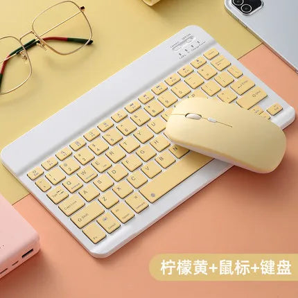 Flat Bluetooth-compatible Keyboard Phablet MINI6 Mouse Set Bluetooth Keyboard 8.3 Inches Apple Ipad Samsung Xiaomi Huawei