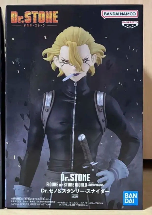 Bandai Banpresto Dr. Stone Original Geno Anime Figure Model Toy for Collectors Stanley Snyder