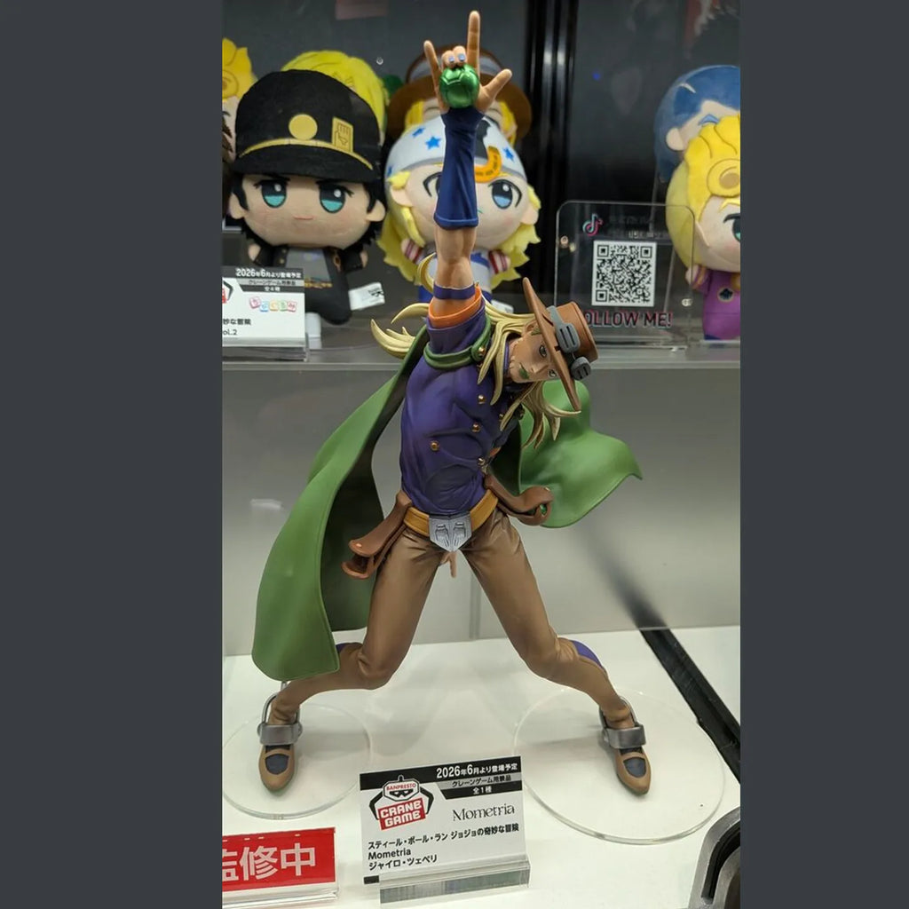 Original BANDAI Mometria Gyro Zeppeli Johnny Joestar JOJO Steel Ball Run Action Figure Toys PVC Model Collection