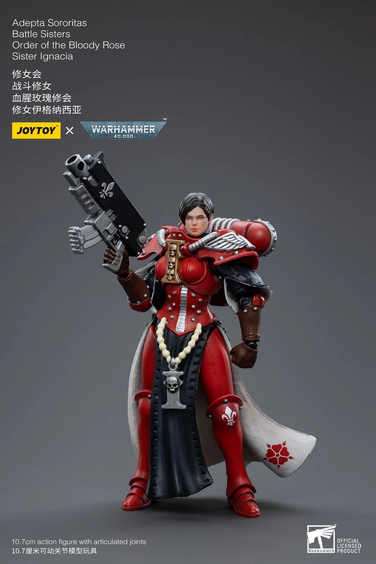 JOYTOY 1/18 Adepta Sororitas Order of the Bloody Rose Superior Kamina Lonell lgnacia Mecha Action Figures Anime Model Collection