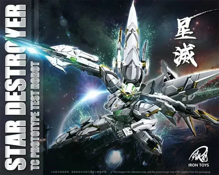 Iron Toys STAR DESTROYER Model 1/100 TC Prototype Testing Machine Alloy Skeleton Assembled Model Kit Figure Juguetes Toy Gifts