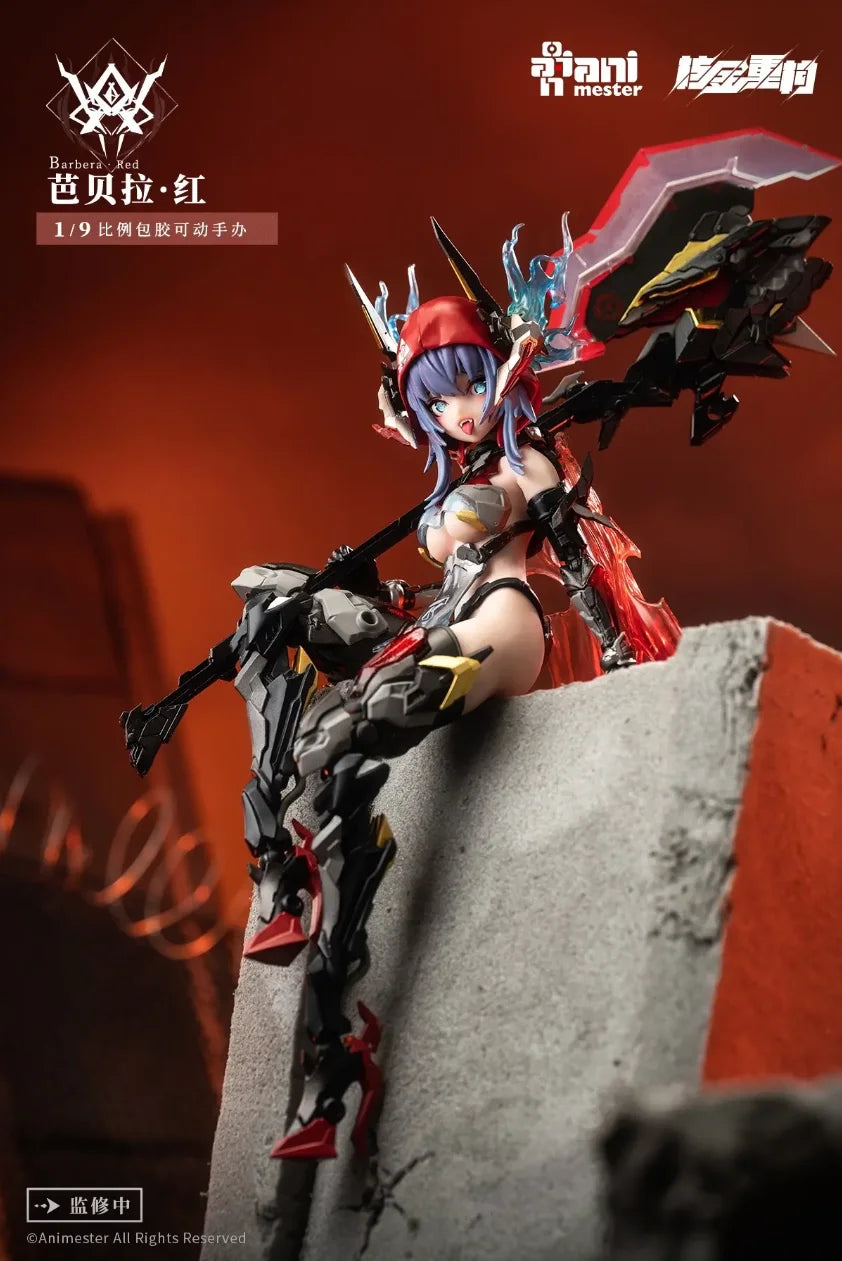 In Stock AniMester Original Nuclear Gold Reconstruction Barbera WF Limited Product 1/9 Pack Rubber Movable Robot Model Toy Gift