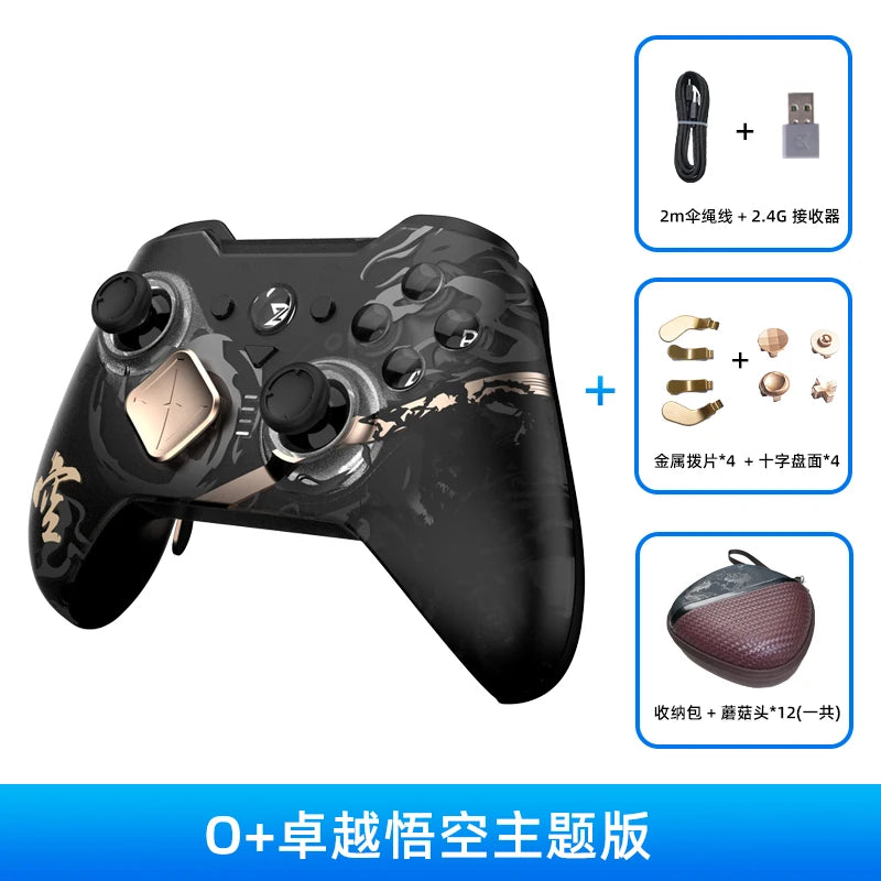Zd O+Excellent Gaming Controller Elite Modular Sensory Rgb Switch Phone Bluetooth Controller Ns Tablet Steam customizable xbox