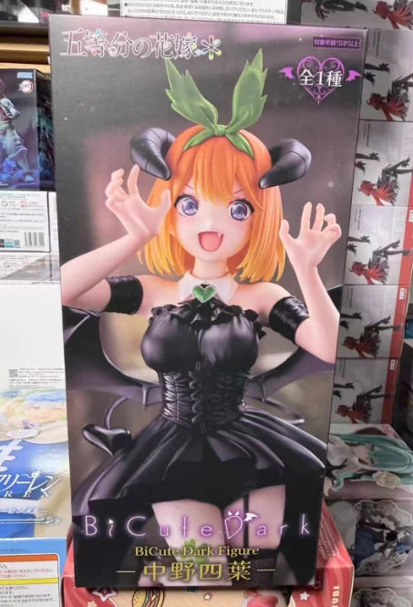 In Stock Furyu The Quintessential Quintuplets Nakano Ichika Nino Miku Yotsuba Itsuki Bicute Dark Figure Model Collector Toy Gift