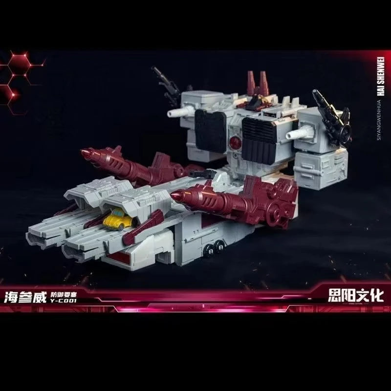 Stock 45cm Siyang Culture Transformers Metroplex Vladivostok Defense Fortress Action Figures Assemble Collection Model Toy Gifts