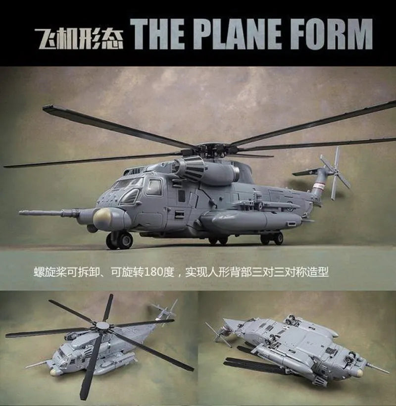 Transformation Robot Black Apple M05 Blackout Vertigo Helicopter Hide Shadow Deformation Action Figure Anime Model Toys