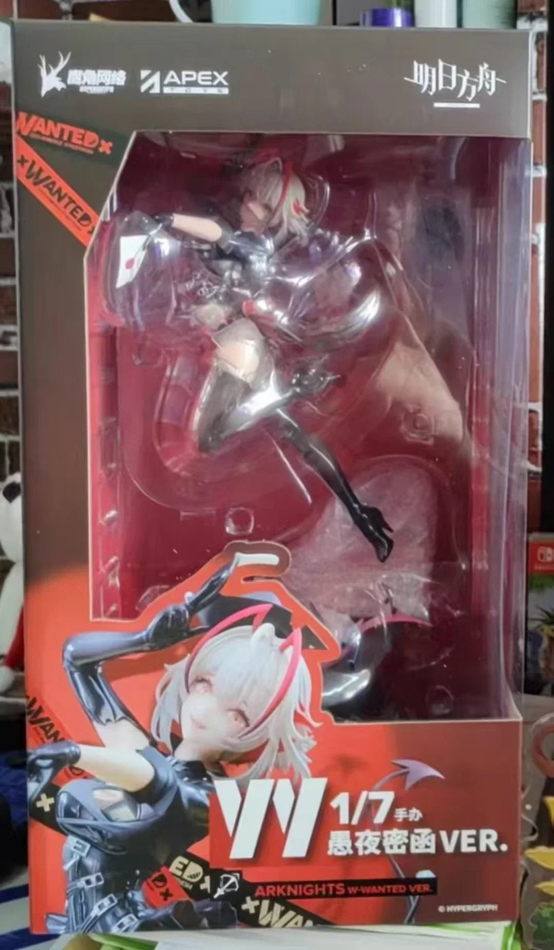 APEX-TOYS Arknights W Yoru No Ochimushiro Collection Figurine Collectible Model Decoration