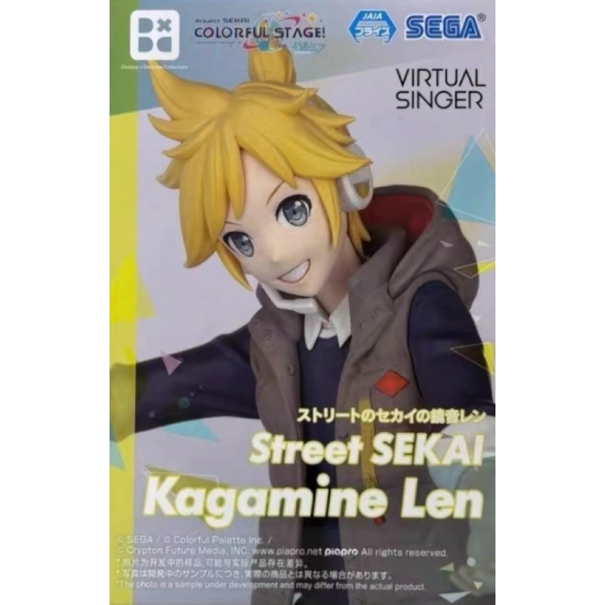 25cm Genuine SEGA DDC Hatsune Miku Project Sekai Kagamine Rin Kagamine Len Action Figure Model Toys Gift for Birthday