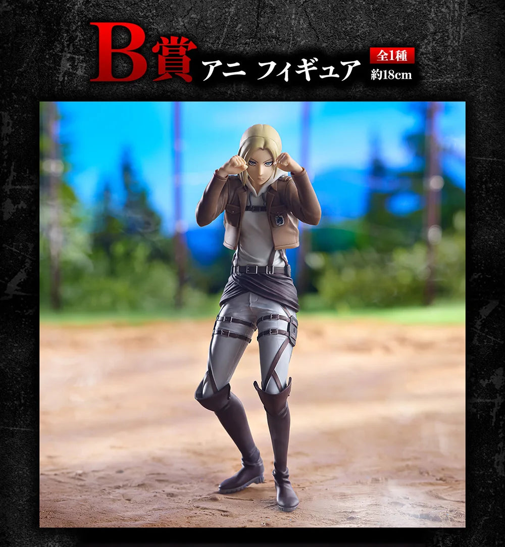 In Stock BANDAI Original Ichiban Kuji KUJI Attack On Titan Anime Figure Eren Jaeger Levi Ackerman PVC Cool Model Collection Toys