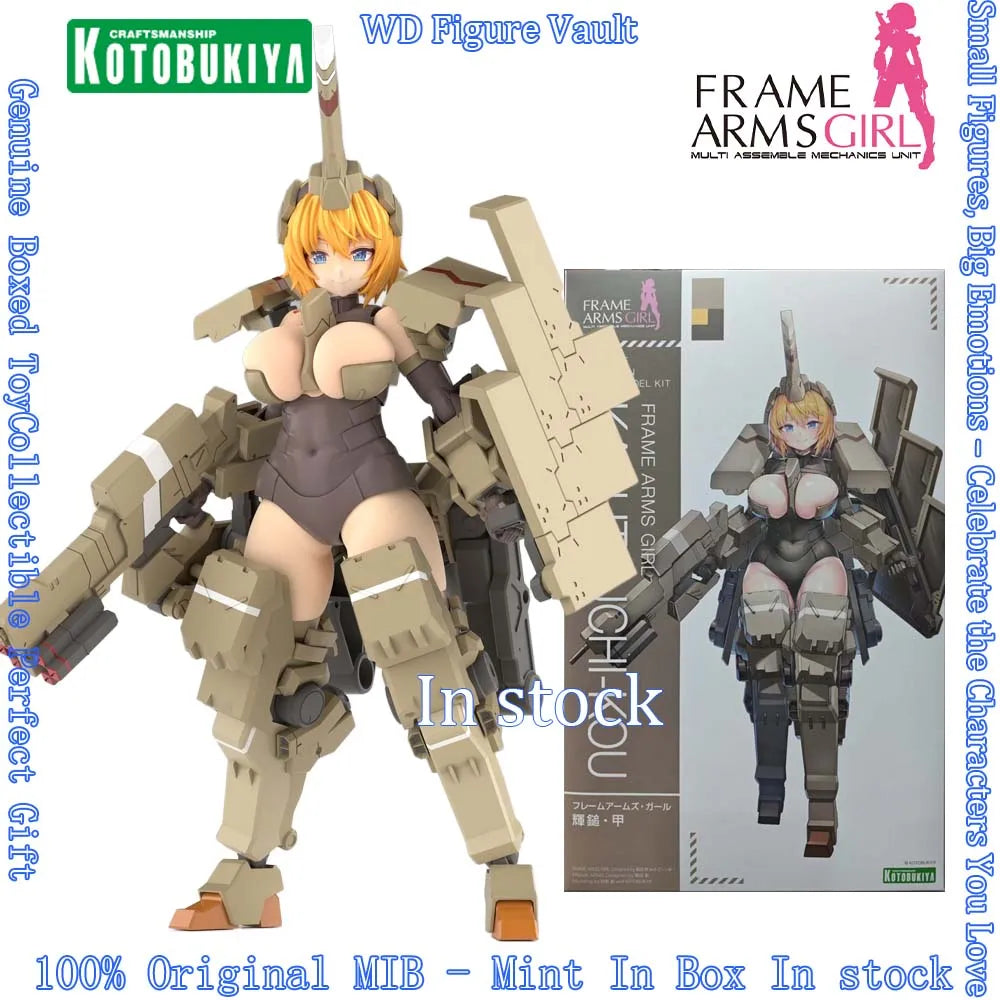 In stock KOTOBUKIYA Frame Arms Girl Hikan  Kou  Figures Anime Model Genuine Boxed Toy Gift
