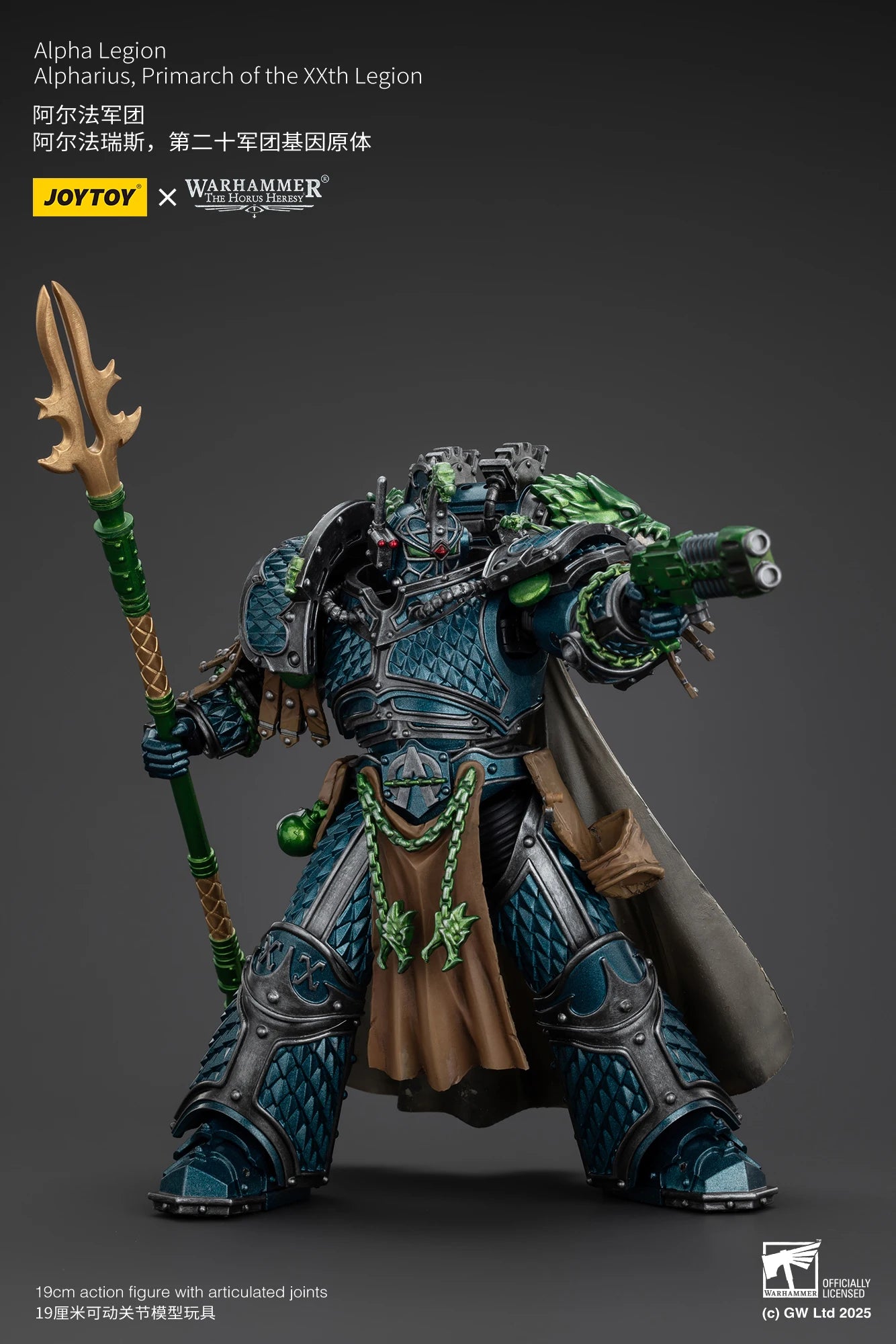 In Stock JOYTOY 40K 1/18 Action Figure Alpha Legion Alpharius, The 20th Legion Primarch Anime Character Toy Model