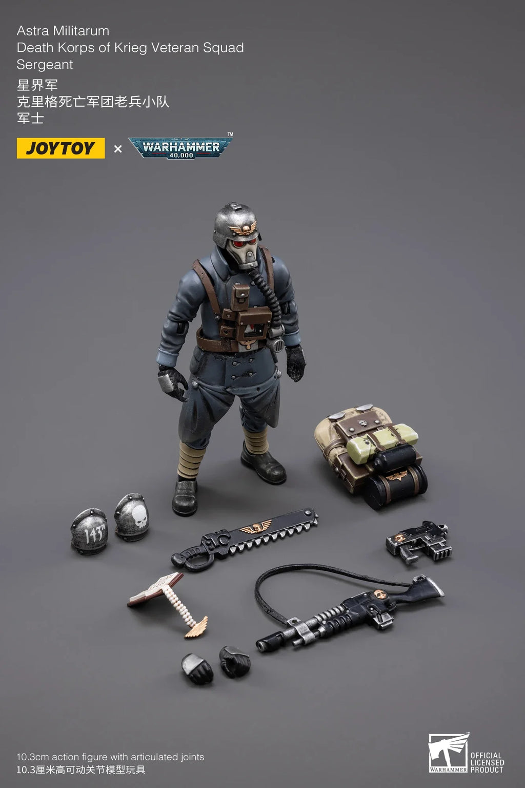 【MT】 JOYTOY 1/18 Action Figure Warhammer 40K Astra Militarum Death Korps of Krieg Veteran Squad Anime Figures Toys Model